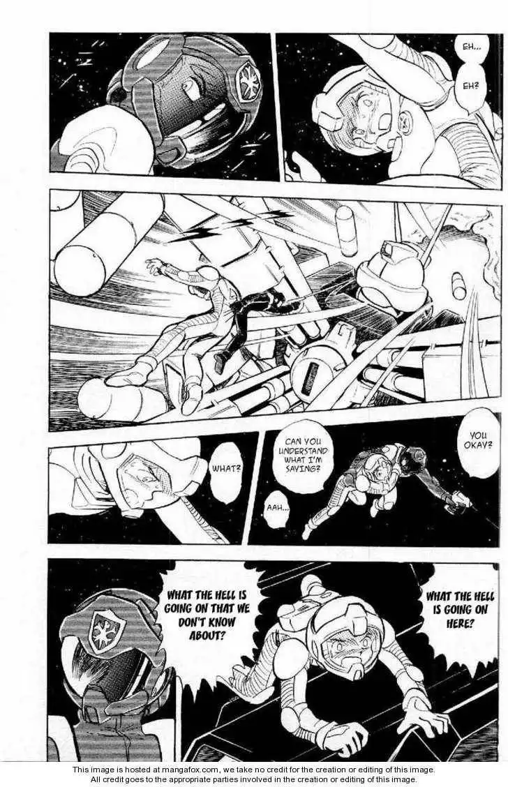 Mobile Suit Crossbone Gundam Chapter 1 48